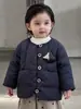 Conjunto de Ropa de Invierno para Bebé Niño 90 Pluma de Pato Blanca Chaqueta de Plumas Versátil Pantalones Casuales de Estrellas para Niño Pequeño Conjunto de Tres Piezas Moderno