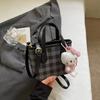 Bolso de Mano para Mujer, Bolso de Moda y Elegante para Mujer, Nuevo Modelo Verano 2025, De Moda Este Año, Bolso de Hombro Cruzado, Bolso Cubo Simple