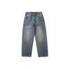 Ropa para Hombre Beijie Marca de Moda Americana Otoño 2025 Nuevo Jeans Lavado con Bigotes de Bambú Pantalones Casuales de Pierna Recta para Hombre
