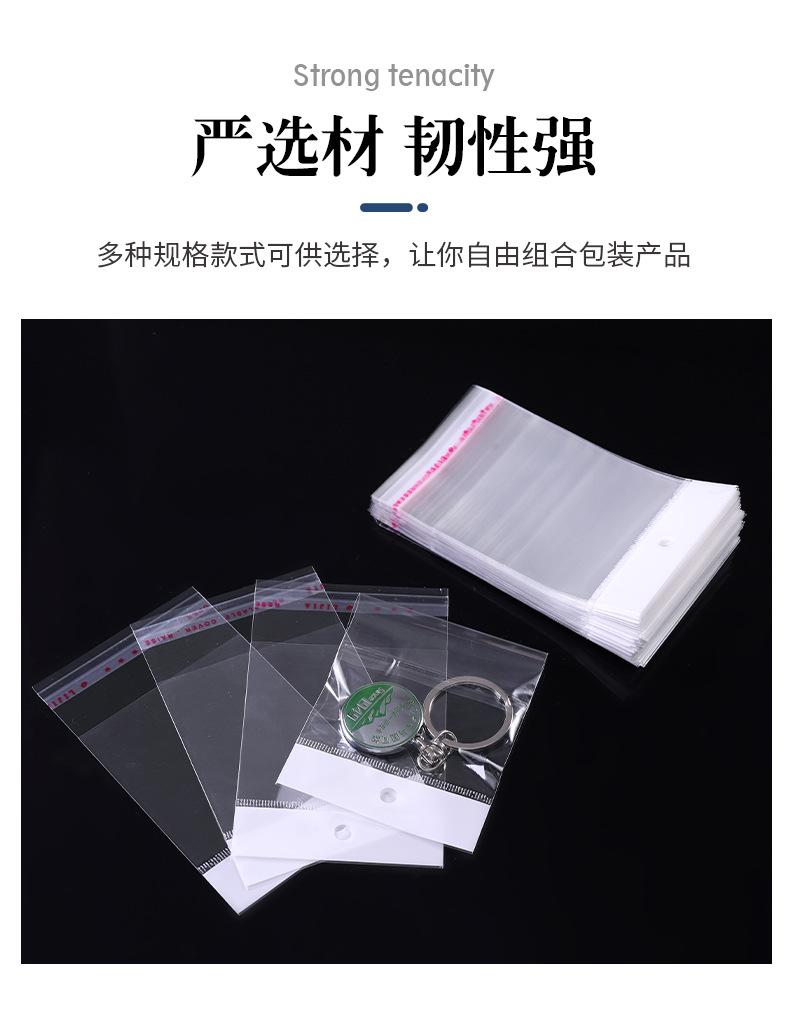 详情页_04