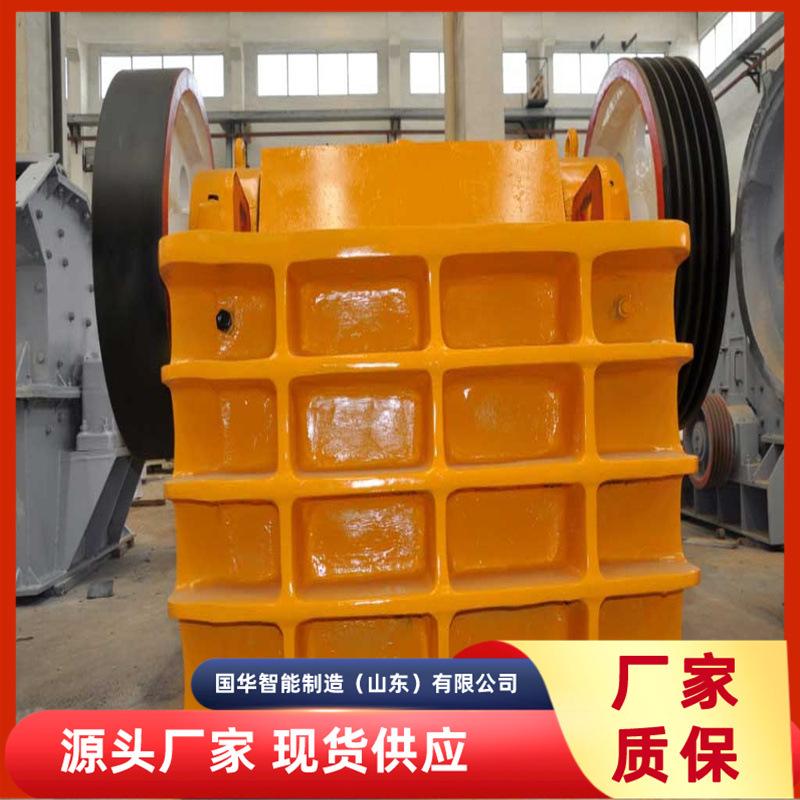 PEX细鄂式破碎机1_wps图片.jpg
