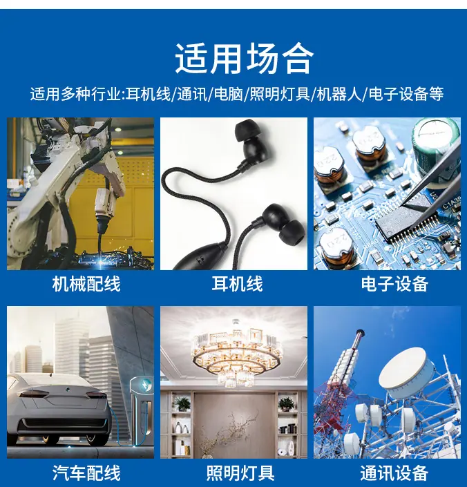 详情_06.jpg