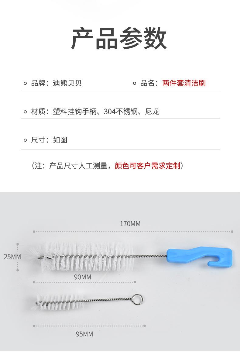 两件套白色_04.jpg