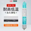 Dow Corning 995 168 268 791 Youjie Adhesivo Estructural Sellador Resistente a la Intemperie Muro Cortina Negro Impermeable Adhesivo para Vidrio
