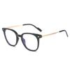 Nuevo Té Frío Luz Azul Espejo Plano Sentido de Alta Gama para Mujer Tendencia de Moda de Alto Valor Armazón de Lentes para Miopía para Hombre Estilo Coreano