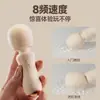 Vibrador de Bolsillo Jiyu Juguetes Sexuales para Adultos Masturbador Femenino Vibración Intensa para Partes Privadas Juguete Insertable Huevo Vibratorio Varita AV