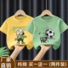 Atuendo de Verano Elegante para Niños Camiseta a la Moda de Calle de Algodón Puro de Manga Media Nueva 2026 Camisa Casual