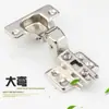 Fabricantes de bisagras bisagra de fuerza de dos etapas ordinary bisagra de tubo de avión fija accesorios para muebles de armario 261
