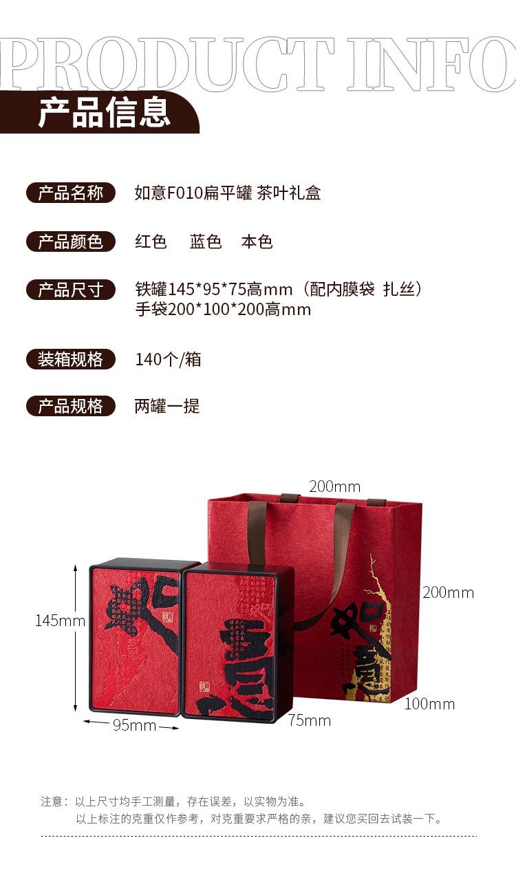 详情_02.jpg