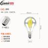 Filamento Antigo LED Filamento Retrô E14 Base de Rosca Pequena Lâmpada Pontiaguda Luz Amarela Quente Lâmpada de Vela Edison