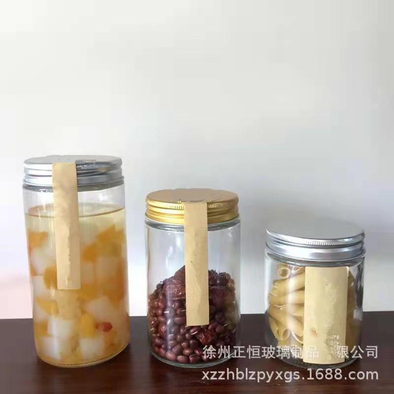 微信图片_20210307164443