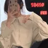Camisa de Veludo Cotelê Feminina Manga Longa Outono e Inverno Design Solto Senso de Estilo Top Espessado Jaqueta Camisa Empilhada