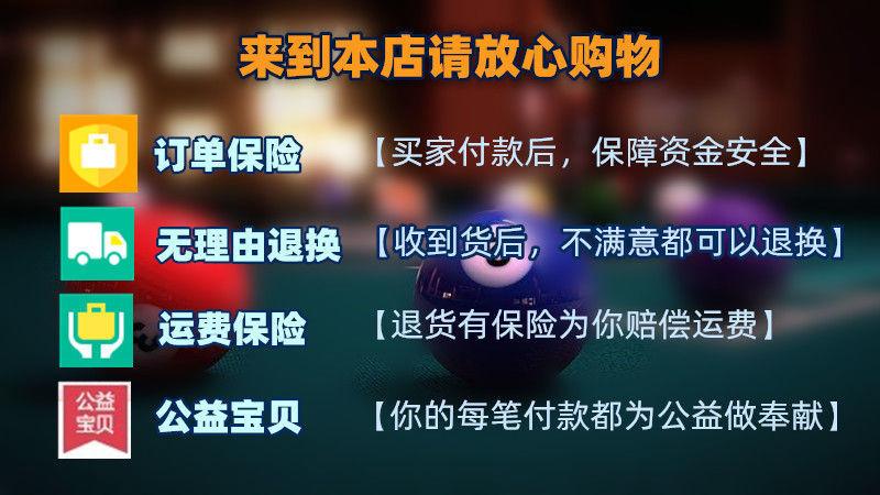 49bd6962-6b61-406c-b08f-b92fff1764fe.jpe