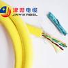 Cable Kevlar anti-agua de mar superflexible resistente a ácidos y álcalis cable de red STP/CAT5E de par trenzado