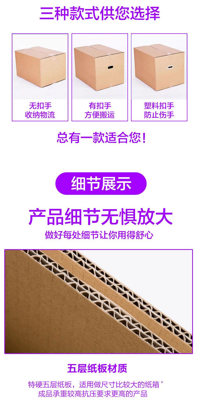 搬家_04.jpg