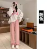 Pantalones de maternidad para otoño e invierno, pantalones de pierna ancha para usar al aire libre, nuevo modelo 2026, soporte abdominal que no aprieta, pantalones rectos cálidos para otoño