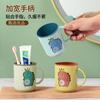 Taza Linda para Cepillarse los Dientes de Dinosaurio, Taza Creativa para Enjuague Bucal del Hogar, Taza de Dinosaurio Linda de Dibujos Animados, Taza para Cepillo de Dientes, Taza de Pareja al por Mayor