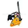 173 Compactador de Placa Vibratória C90T Compactador Elétrico Pavimentação de Asfalto Compactador Hidráulico Bidirecional Yuke Machinery