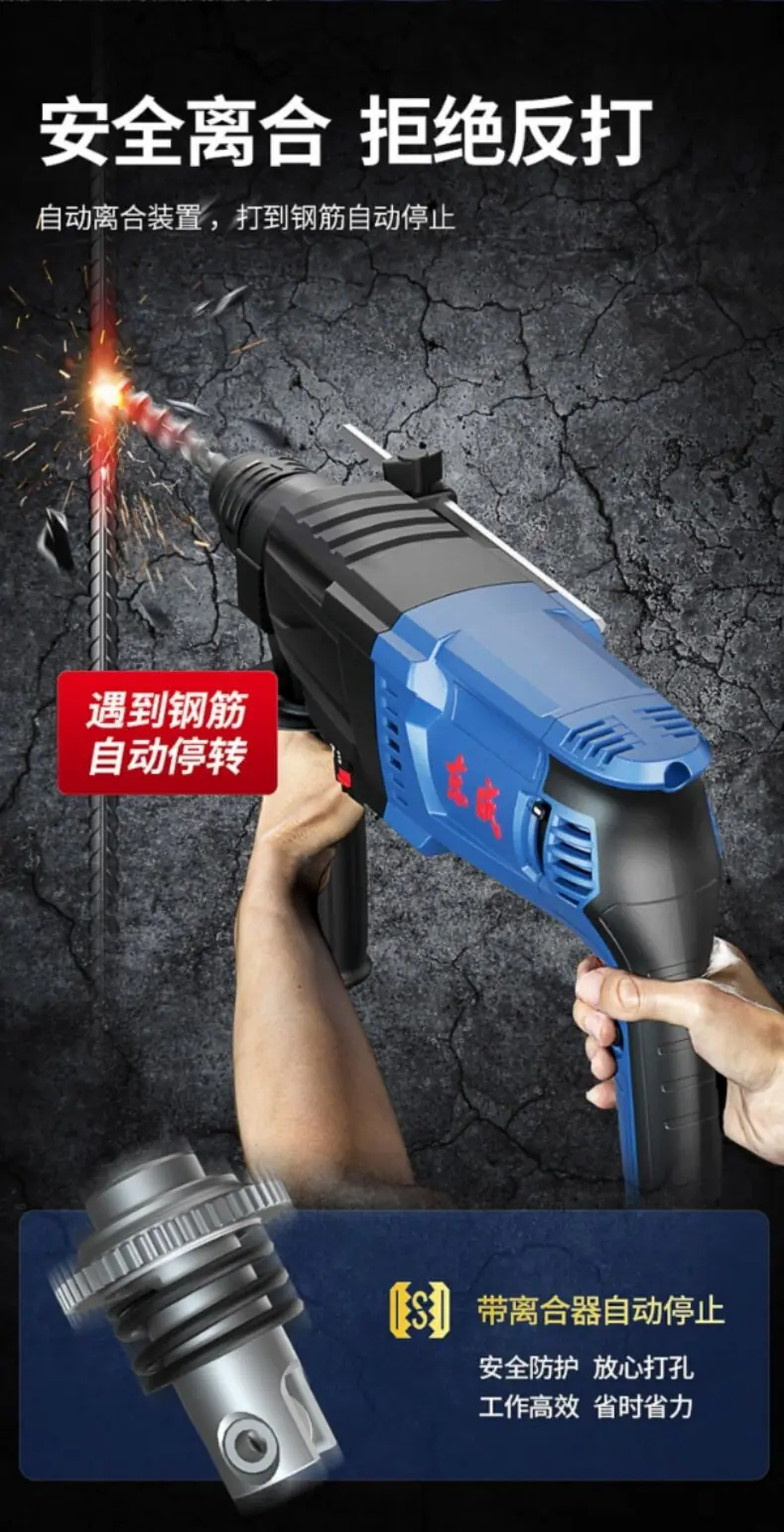 详情5_proc.jpg