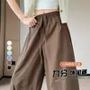 Pantalones de Papel Ultrafinos tipo Globo de Verano 2026 para Mujeres Menudas, Ligeros Estilo Japonés Adelgazantes de Cintura Alta con Protección Solar Casual
