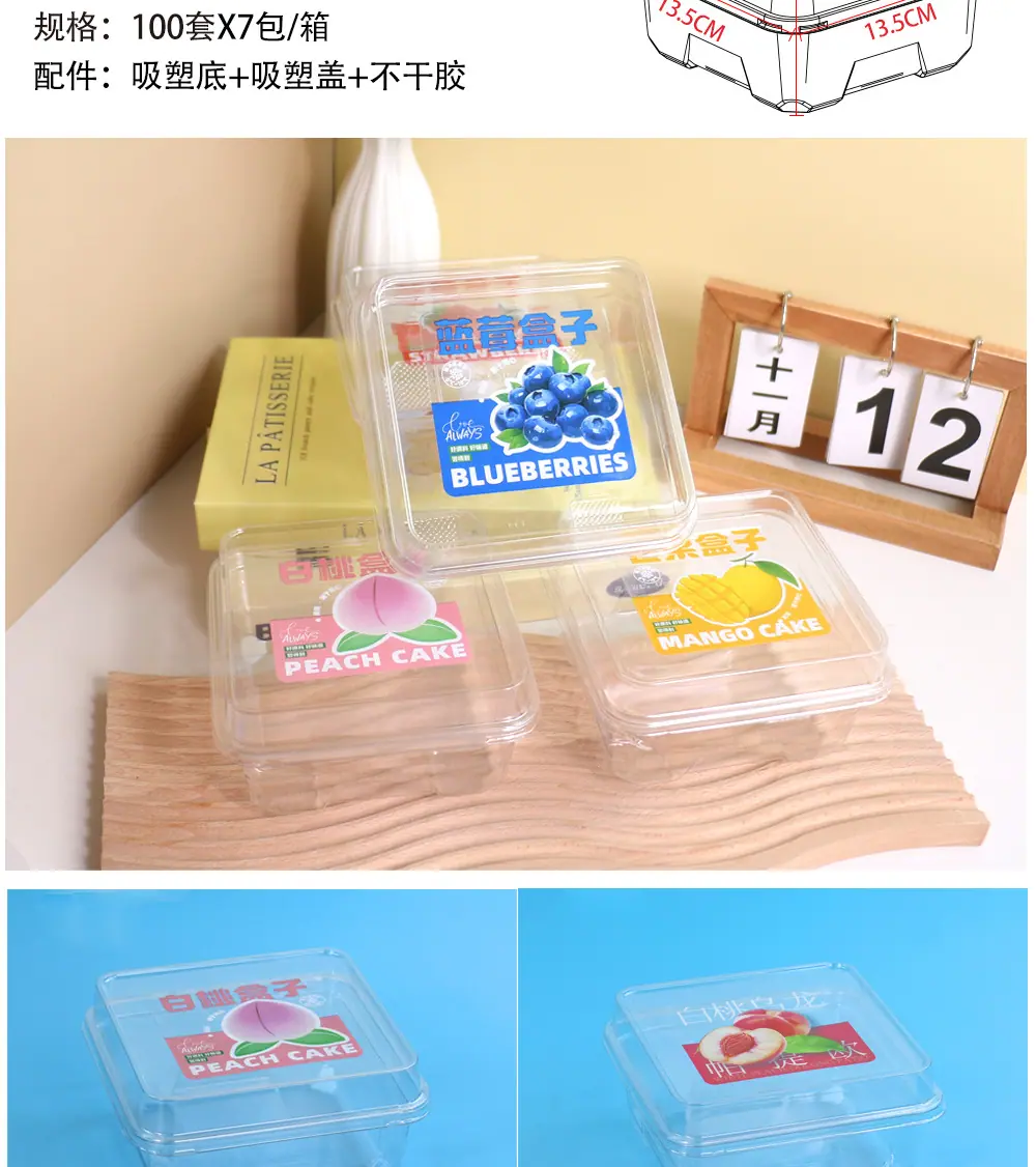 详情_04.jpg