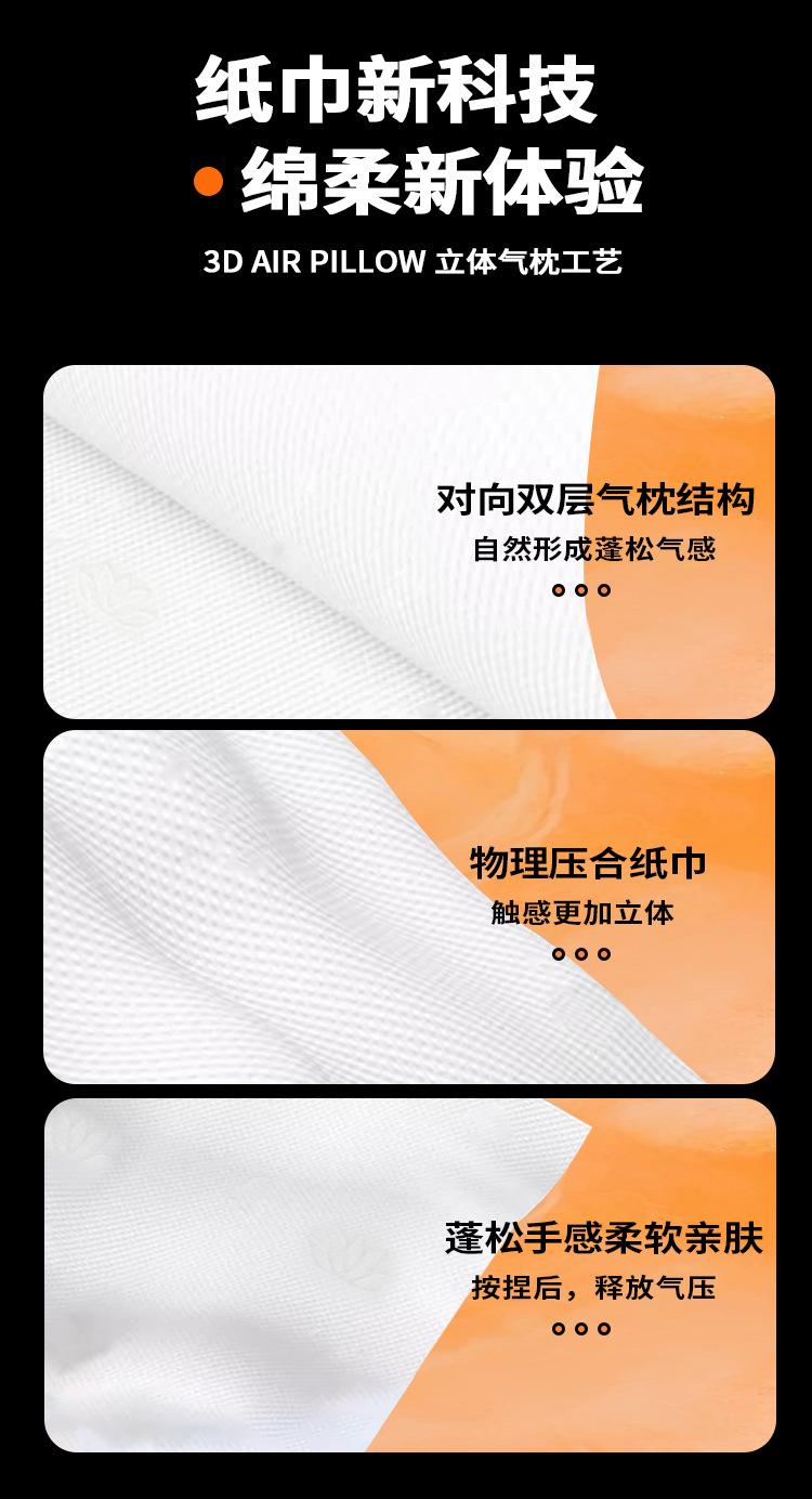 详情_04.jpg