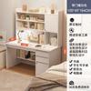 Estante de mesa integrada com estante simples casa quarto feminino estudante mesa de estudo e cadeira mesa de computador de mesa