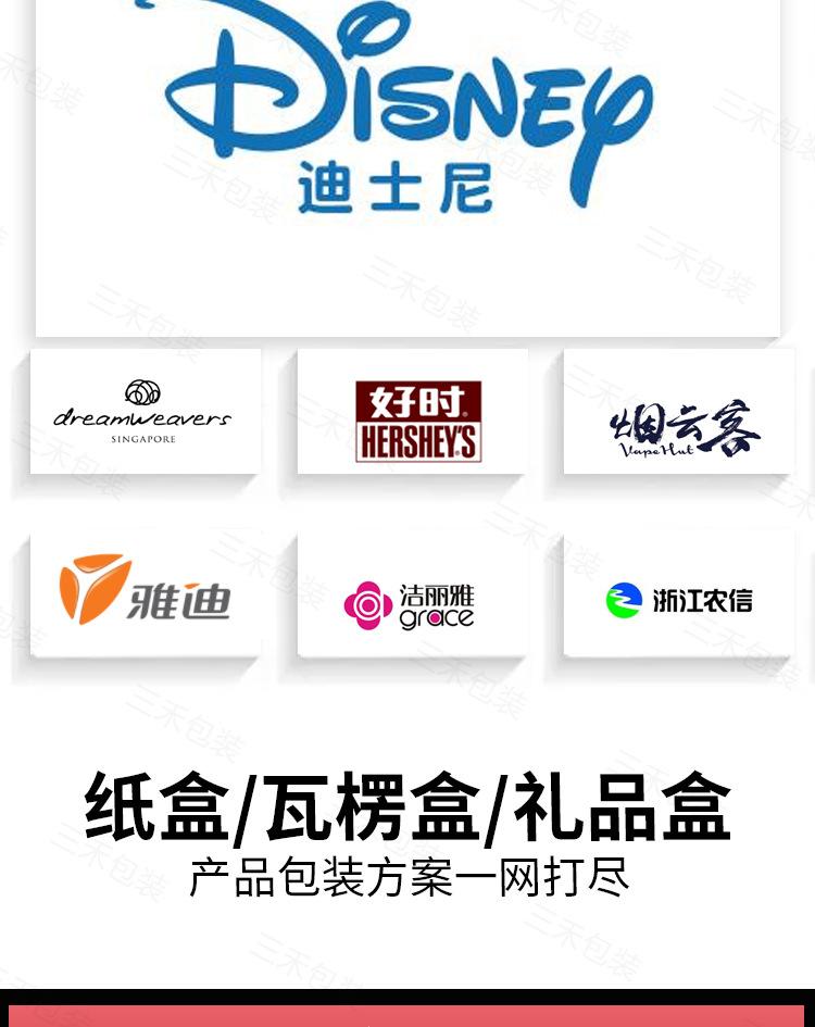详情页-2_06.jpg