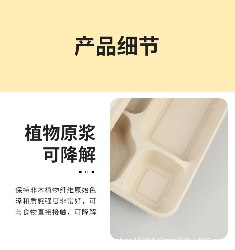 一次性碗详情页_15.jpg
