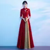 Vestido de actuación coral para mujer, elegante vestido largo de nuevo estilo para coro, presentador, concurso de recitación, disfraz de escenario para adultos