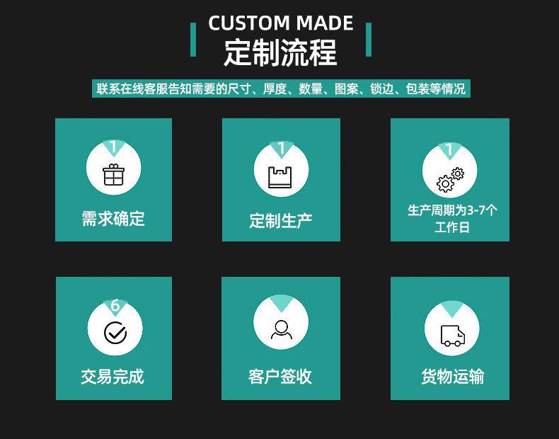 详情页_04.jpg