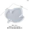 Poppy DIY gota de cristal goma folha resina ferramenta de moagem irregular Maple Leaf Turtle Back Leaf molde de silicone