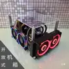 Suporte de Mesa Simples DIY de Acrílico Transparente para Placa-Mã IMATX Plataforma de Teste Aberta para PC