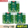 Alho Laba de Shandong, Legumes em Conserva Autênticos, Alho Açucarado, Alho Agridoce, Dentes de Alho em Conserva, Alho Verde em Conserva, Dentes de Alho em Conserva
