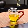 Venta al por mayor de fábrica hecho a mano vidrio grueso copa justa Kung Fu té té mar exquisita copa justa juego de té accesorios ceremonia del té