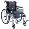 Silla de Ruedas Ligera Plegable para Personas Mayores Carrito Empujado a Mano con Orinal Silla de Ruedas Engrosada para Persona Mayor Discapacitada Fábrica Leidezhuzhu