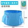 Lavabo plegable portátil para viajes, artículos esenciales de viaje, tina para pies no lavable, bolsa para lavabo, recipiente de agua para exteriores