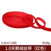 Cinta de terciopelo navideña roja verde ramo caja de regalo cubo para sostener correa cinta lazo cinta