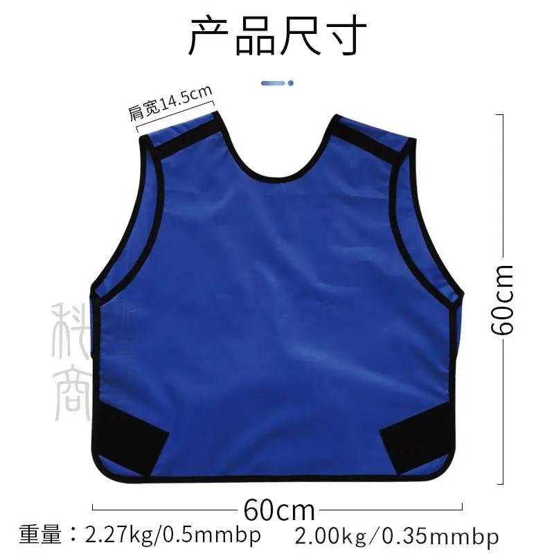 科沣 铅短裙尺寸图-01.jpg