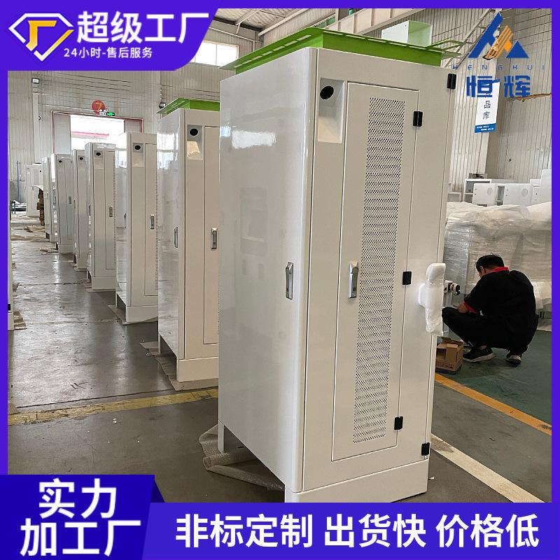mtw-88001788