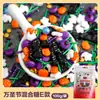 Decoración de Pastel de Chocolate Forma de Gota de Halloween Sombrerito Divertido Horneado DIY Monstruo Tapa para Postre