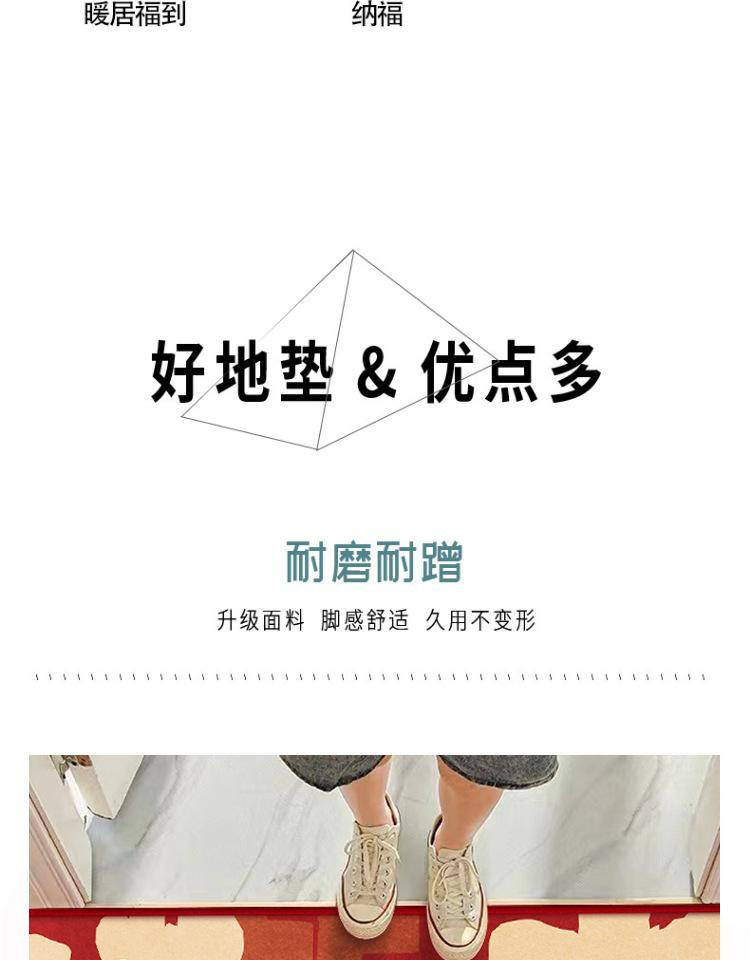 详情图_5.jpg