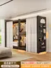Prateleira Guarda-Roupa Casa Quarto Montagem Simples Uso em Quarto Alugado Novo Armário de Roupas Cabideiro de Metal Armário de Armazenamento de Aço