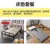 Cama Plegable Individual para Uso en Casa, Cama Sencilla para Siesta, Cama Auxiliar con Listones de Madera, Cama de Alquiler para Dormitorio de Adultos, Marco de Cama de Hierro con Tablero Duro
