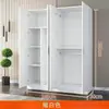 Guarda-roupa, design econômico e moderno, fácil de montar, adequado para uso doméstico, armazenamento de quarto e apartamentos de aluguel; armário de armazenamento simples de madeira maciça