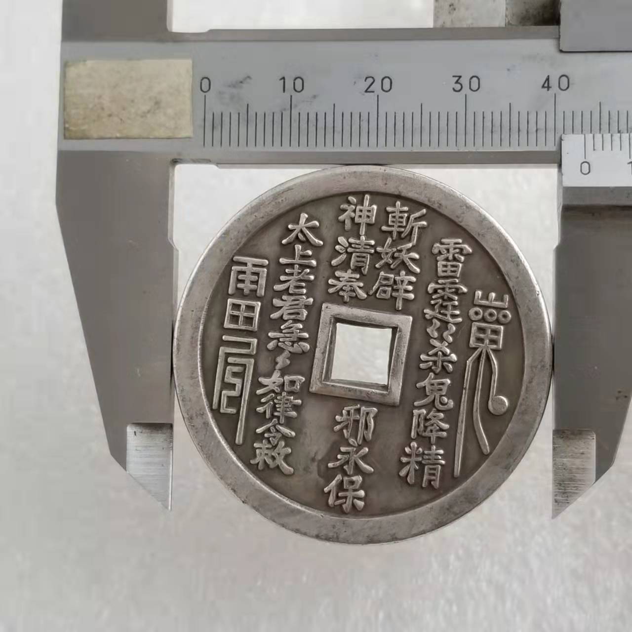 微信图片_20220411100058