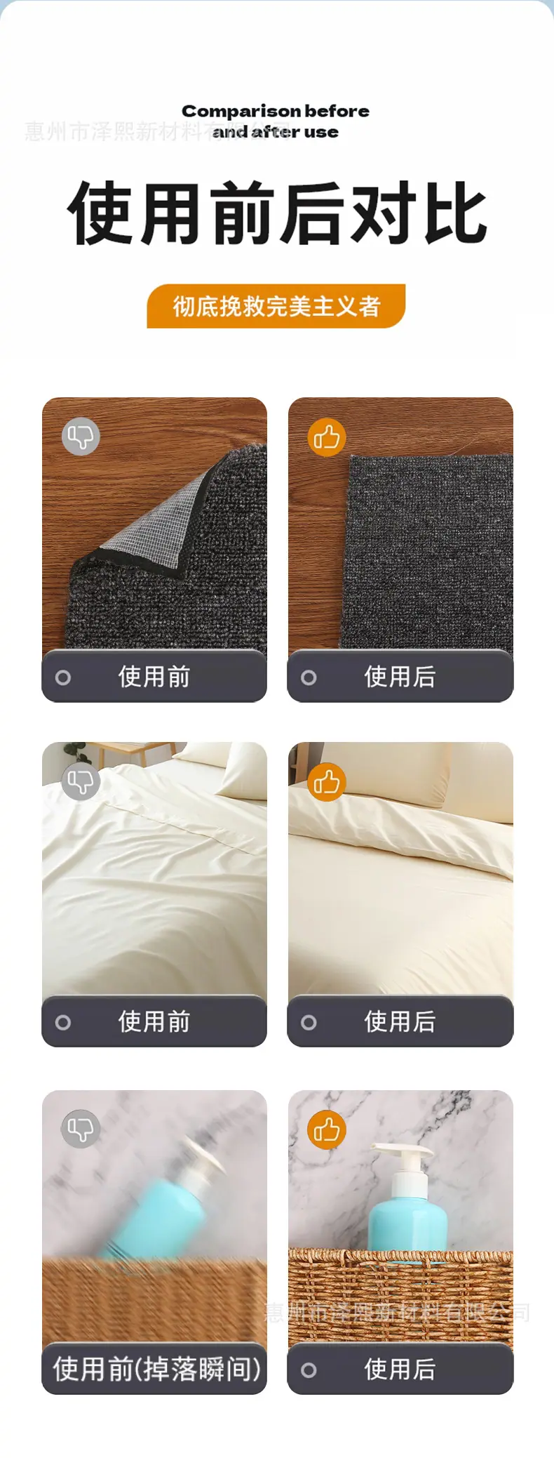 详情页_06