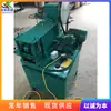 Maquinaria Industrial Integrada de Enderezado y Corte Máquina Integrada de Enderezado y Corte Totalmente Automática Equipo de Procesamiento de Alambre Metálico