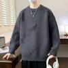 Otoño e Invierno Nuevo Suéter Jacquard de Cuello Redondo para Hombre Suelto Casual Guapo Suéter Interior Abrigo Suéter Cálido