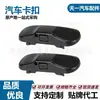 Boquilla Lavaparabrisas para Passat CC Sagitar Magotan Golf 2KD955985